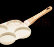 苏泊尔煎蛋锅煎蛋神器早餐锅鸡蛋汉堡锅蛋堡煎饼锅四孔煎锅平底锅不粘锅 鸡蛋汉堡锅【燃气电磁通用】 19cm 实拍图