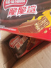 雀巢（Nestle）脆脆鲨【虞书欣推荐】威化饼干巧克力味24条446.4g抗饿解馋小零食 实拍图