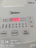 美的（Midea）电饭煲电饭锅 3L IH电磁加热 2-6人适用全智能家用 可拆盖板口感可选回形防溢煮饭锅 一级能效 【适合1-6人】 3L MB-WHS30C96 实拍图