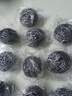 食品级304钢丝球不掉丝不锈钢家用清洁球厨房用刷锅球洗碗铁丝球 钢丝球*10 实拍图