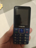 飞利浦（PHILIPS）E568A 宝石蓝 移动联通电信4G全网通 老年人手机智能 超长待机儿童功能学生手机 大字大声直板按键 实拍图