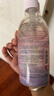 +tmr缇茉柔 盈润滋养洗发水470ml 天然蛋白配方柔顺0硅油送女友 实拍图
