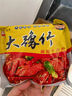 豫竹豫竹 大方便面整箱袋装干吃干脆面休闲食品52g*40 香辣味 实拍图