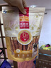 思念大师精研牛奶豆沙包510g15只 包子馒头早餐半成品食品早点 实拍图
