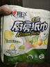 心相印卷纸/厨房用纸【肖战推荐】150节 吸油锁水 纸巾 食品接触级 实拍图