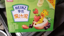 亨氏（Heinz）宝宝水果营养果汁泥多口味果泥婴儿辅食6-36个月适用 120g*14 实拍图