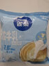 雀巢（Nestle）2倍生牛乳浓缩胶囊0蔗糖添加咖啡伴侣囤货装10ml*50颗 实拍图