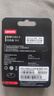 联想（Lenovo）16GB USB2.0 U盘 SX1速芯系列银色 金属耐用 商务办公必备 实拍图