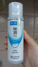肌研极润爽肤水-浓润型170ml*2玻尿酸补水保湿精华持久水润护肤女 实拍图