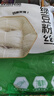双塔龙口粉丝粉条纯绿豆凉拌水晶粉干捞鸭血花甲粉丝烧烤火锅食材500g 实拍图