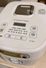 东芝（TOSHIBA）【国家补贴】 营养发芽米电饭煲2-3人 IH立体加热多功能3升电饭锅双预约 RC-10HSC 实拍图