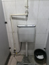 BSITN厕所水箱 卫生间冲便器 卫生间蹲便器冲水箱大冲力水箱 B1008 实拍图