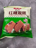  早餐组合 2.1kg  桂花糕+红糖发糕 家庭装早餐 糕点早茶面点点心 实拍图