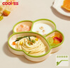 COOKSS 宝宝餐盘硅胶婴儿学吃饭分格儿童餐具辅食碗餐盘带吸盘 双拼绿 实拍图