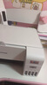 爱普生（EPSON）墨仓式 L3251彩色打印机 微信打印/无线连接 家用打印优选（打印、复印、扫描） 实拍图