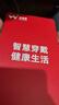 维蒂索华强北S10ultra顶配版智能手表电话插卡运动手表导航男女成人初高中学生蓝牙新款全网通官方旗舰 阔屏待机王【耀黑】AMOLED大屏+海量下载+抖音 实拍图