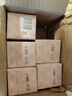 七度空间女生护垫 100%纯棉表层超薄155mm*90片【 品牌直供 安心品质】 实拍图