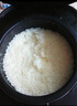苏泊尔（SUPOR）电饭煲5L大容量家用电饭锅球釜柴火饭多功能4-5人特色炖卤智能预约微压50FC873新老品随机发货 实拍图