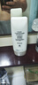 大宝集萃美白防晒露75g双支装户外防晒霜烟酰胺美白SPF30 PA++ 实拍图