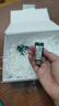 赫莲娜HR淡化黑眼圈尝鲜盒（绿宝瓶眼霜3ml）部分效期26/6/1 实拍图