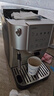 德龙（Delonghi）【国家补贴】咖啡机 家用全自动咖啡机 欧洲进口意式现磨理想手动打奶泡 S3 Plus佳伟同款Pro 实拍图