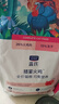 蓝氏全价成猫猫粮乳鸽1.5kg+猎兔1.5kg+火鸡1.5kg 实拍图