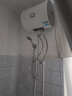 海尔（Haier）智家出品Leader热水器电热水器家用电恒温小型小户型浴室厨房节能速热储水式淋浴卫生间洗澡 40L 2200W 小户型优选【镇店之宝LC2】 实拍图