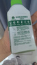 滴露（Dettol）洗衣机清洗剂250ml金装版松木滚筒波轮洗衣机清洁剂强力除垢杀菌 实拍图