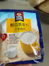 桂格（QUAKER）牛奶高钙燕麦片540g（27g*20袋）新西兰进口奶源 营养早餐 实拍图
