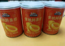 三只松鼠黄桃鲜果捞425g*6罐礼盒装零食新鲜水果清爽水果罐头端午节送礼 实拍图