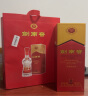 剑南春 水晶剑 52度 558ml*2瓶 双瓶装 浓香型白酒 实拍图