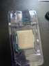 英特尔（Intel）酷睿9/8/7/6代CPU处理器i3 i5 i7 i9系列9400F 9600KF拆机散片 i7 6700K【拆机散片+赠硅脂】 实拍图