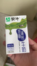蒙牛低脂高钙牛奶 250ml*16盒 每100ml含125mg钙 健身伴侣（礼盒装） 实拍图
