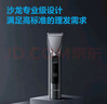 飞科(FLYCO)专业智能电动理发器FC5908 成人儿童婴儿电推剪家用剃头神器自理发器理发推子配理发工具 实拍图