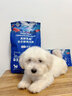 LEGENDSANDY蓝氏狗粮真鲜乳鸽中小型犬泰迪比熊生骨肉冻干鲜肉犬粮50g 实拍图