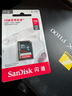 闪迪（SanDisk）128GB SD相机内存卡 C10 拍摄全高清视频 微单/单反数码相机存储卡 坚固耐用 超高性价比 实拍图
