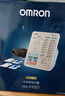 欧姆龙（OMRON）双通道中低频治疗仪 缓解肌肉神经疼痛 理疗仪器HV-F9531 实拍图