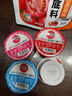 川崎火锅蘸料 热销组合100g*4盒（麻辣+海鲜+美味+鲜辣）调味酱料 实拍图