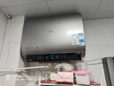 美的（Midea）活水电热水器60L超薄扁桶双胆3300W节能速热水电分离免换镁棒国家补贴门店同款F60-33UD5ProS(HE) 实拍图