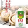 金龙鱼多用途麦芯粉1kg/袋小麦粉家用面粉白面粉馒头饺子烙饼包子面食 1kg*5袋+礼盒 实拍图
