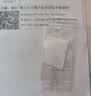 海尚BG牙垫黑色透明厚薄牙垫单簧管垫黑管垫萨克斯牙垫牙贴笛头法国 A11L 牙垫一片 实拍图