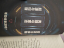 异兽迷城全套正版实体书87654321 终焉之门黎明将至诸事顺利生于黑夜命运之锁麒麟工会猩红潮汐会 彭湃人气热血脑洞力作 番茄年度热门小说巅峰榜Top3 科幻都市悬疑推理畅销小说 异兽迷城7黎明将至 晒单实拍图