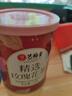 艺福堂花草茶 精选平阴原产玫瑰花茶75g/罐 无熏硫大朵养生茶搭菊花 实拍图