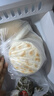 悦味纪 陕西白吉饼1.6kg 20个 肉夹馍饼胚 白吉馍百吉饼半成品早餐速食 实拍图