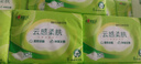 心相印抽纸【肖战同款】茶语丝享 3层110抽*24包真S码 纸巾（整箱销售） 实拍图