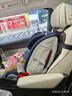 宝得适（Britax）宝宝汽车儿童安全座椅9个月-12岁ISOfit硬接口百变骑士 月光蓝 实拍图