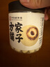 方家铺子中华老字号 六星莲子 湘潭磨皮通芯白莲子250g/罐 去芯百合银耳羹 实拍图