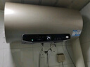 海尔（Haier）【JT3】60升电热水器 金刚无缝胆 国家补贴20% 3300W变频节能速热终身免换镁棒一级能效家用储水式 实拍图