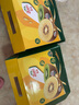 佳沛（zespri）新西兰 阳光金奇异果12粒礼盒特大果单果约122-146g 猕猴桃 水果 实拍图