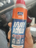 固特威发动机抗磨保护剂降噪抗磨保护剂缓解烧机油精添加剂修复剂280ML 实拍图